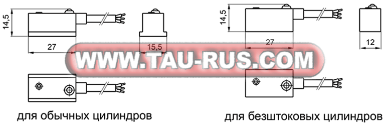 Габаритные и присоединительные размеры магнитных датчиков 1500.HCP(HAP,HAN,HCN) на базе элементов Холла
