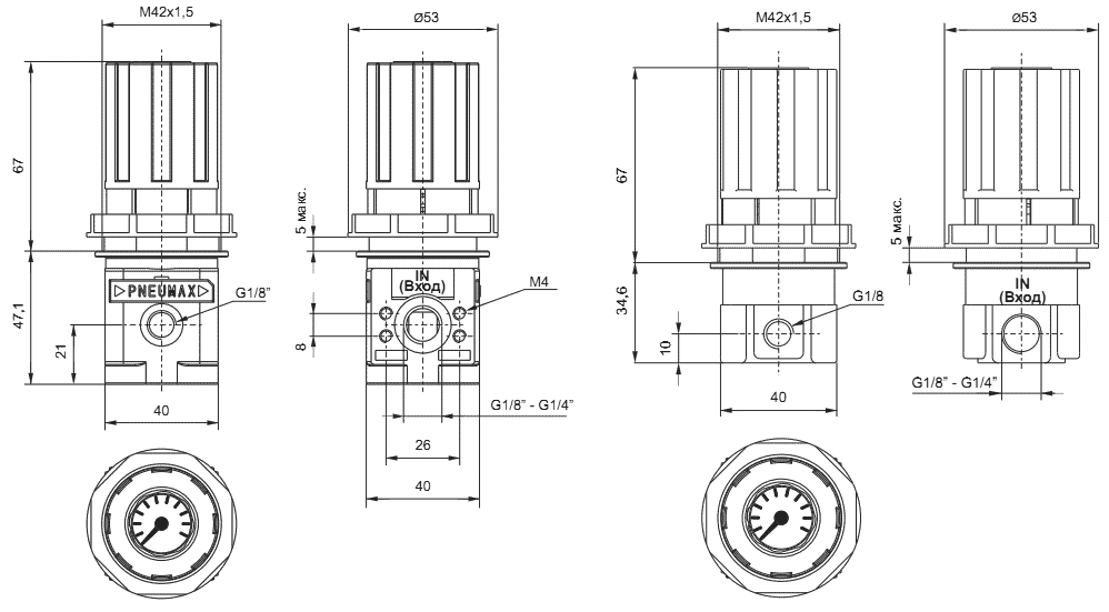 Размеры редукционных клапанов (регуляторов давления) PNEUMAX со встроенным манометром 17022A(B), 17122A(B) - слева, 17129A(B) – справа