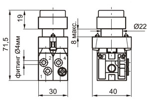 Пневмораспределитель 104.52.6.23/2.L, 104.52.6.23/1.L, 104.52.6.23/3.P, 104.52.6.23/4.P, 104.52.6.23/2.L, 104.52.6.23/1.L, 104.52.6.23/4.P, 104.52.6.23/3.P Пневмораспределитель 104.52.6.23/2.L, 104.52.6.23/1.L, 104.52.6.23/3.P, 104.52.6.23/3.P, 104.52.6.23/2.L, 104.52.6.23/1.L, 104.52.6.23/3.P, 104.52.6.23/4.P