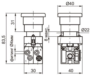 Пневмораспределитель 104.52.6.25.L, 104.52.6.25.P
