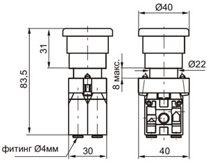 Пневмораспределитель 104.52.6.25.L, 104.52.6.25.P