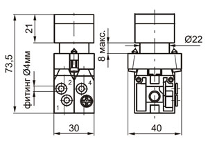 Пневмораспределитель 104.52.6.31.L, 104.52.6.31.P