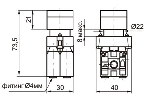 Пневмораспределитель 104.52.6.31.L, 104.52.6.31.P