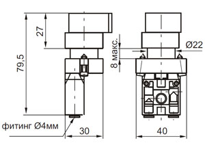 Пневмораспределитель 104.22.6.27.LC, 104.32.6.27.LC, 104.22.6.27.PC, 104.32.6.27.PC, 104.22.6.27.LA, 104.32.6.27.LA, 104.22.6.27.PA, 104.32.6.27.PA Пневмораспределитель 104.22.6.27.LC, 104.32.6.27.LC, 104.22.6.27.PC, 104.32.6.27.PC, 104.22.6.27.LA, 104.32.6.27.LA, 104.22.6.27.PA, 104.32.6.27.PA