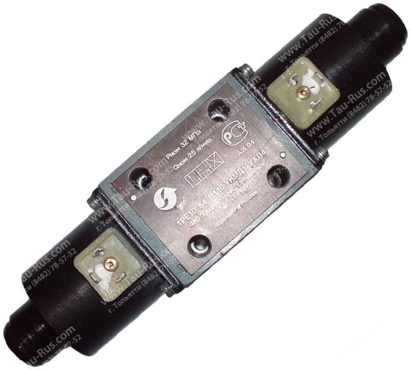 1РЕ10.64.В110 гидрораспределитель 1РЕ10.64.В110 гидрораспределитель