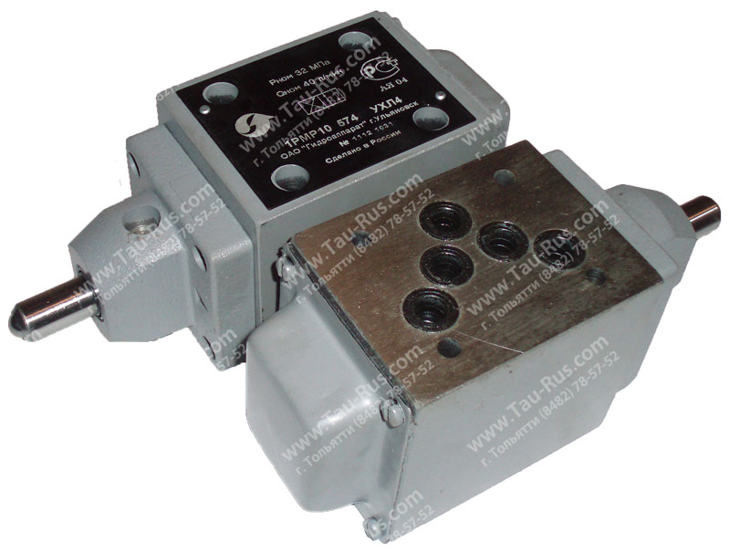 1РМР10.574 гидрораспределитель