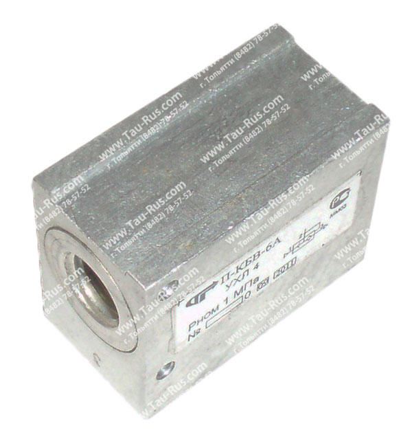 Описание, фото Пневмоклапаны быстрого выхлопа П-КБВ-16А, П-КБВ-10А, П-КБВ-6А, П-КБВ-4А