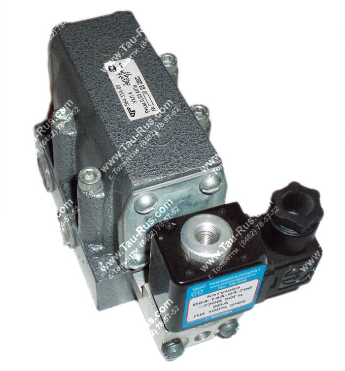 В64-33А-03 пневмораспределитель