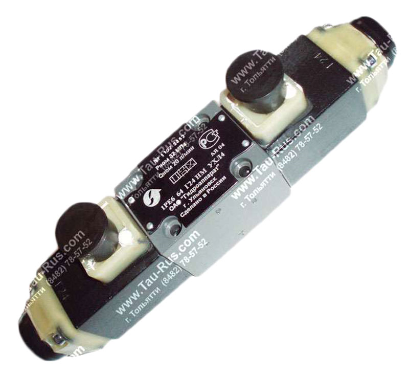 1РЕ6.64.Г24 гидрораспределитель 1РЕ6.64.Г24 гидрораспределитель