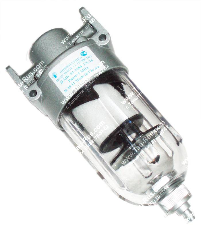 П-МК01.16 фильтр влагоотделитель П-МК01.16 фильтр влагоотделитель