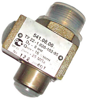 Гидрозамок ГЗ-4-00 ТУ4144-027-00221824-2006 (Ду=8 мм) (541.08.00)