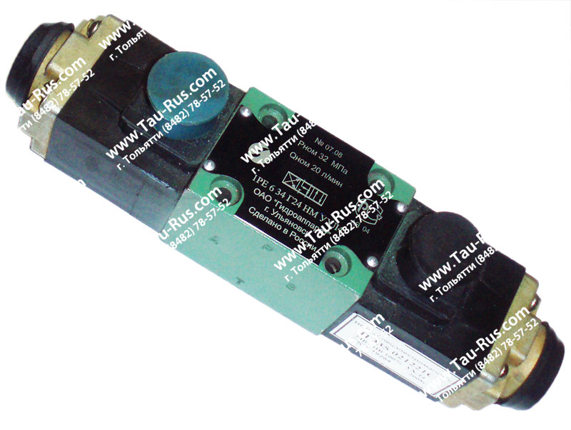 1РЕ6 34 Г24 | Гидрораспределитель 1РЕ6.34.Г24 НМ УХЛ4 1РЕ6 34 Г24 | Гидрораспределитель 1РЕ6.34.Г24 НМ УХЛ4