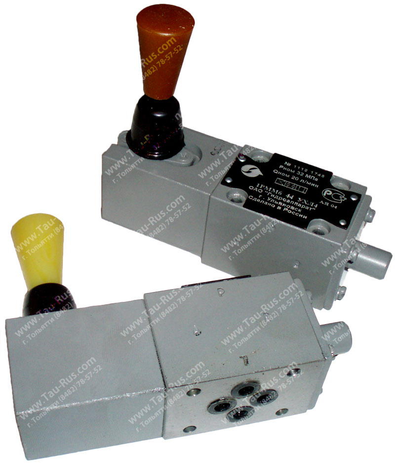 1РММ6.44 гидрораспределитель 1РММ6.44 гидрораспределитель