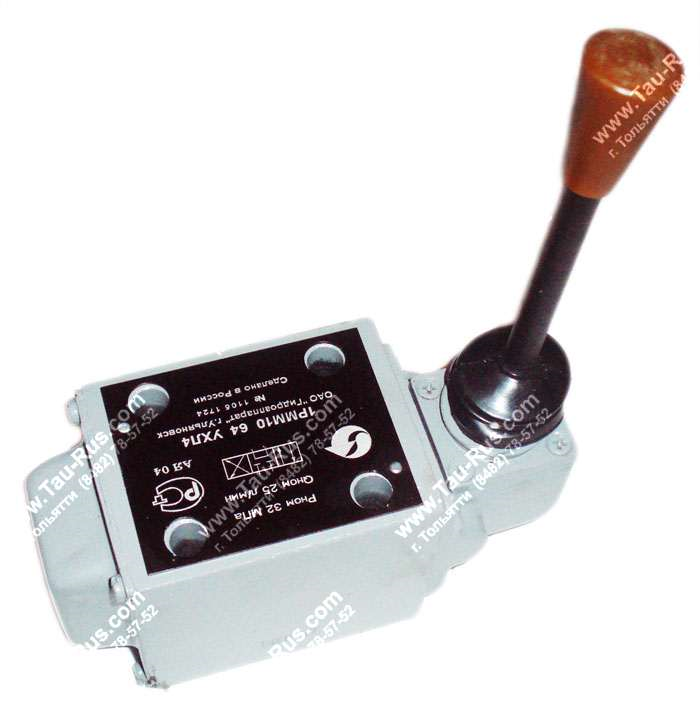 1РММ10.64 гидрораспределитель 1РММ10.64 гидрораспределитель