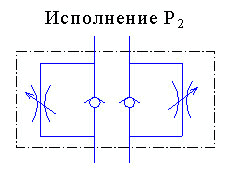 Гидросхема дроссельной плиты Д2ФС10-2 обратная (на отводе)