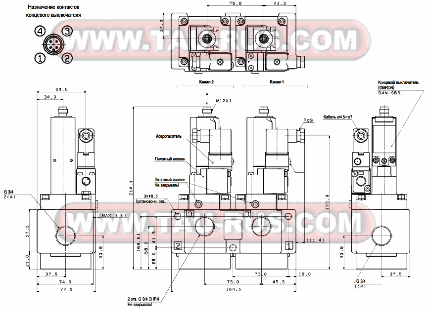Габаритные размеры пневмораспределитля VG342-X87