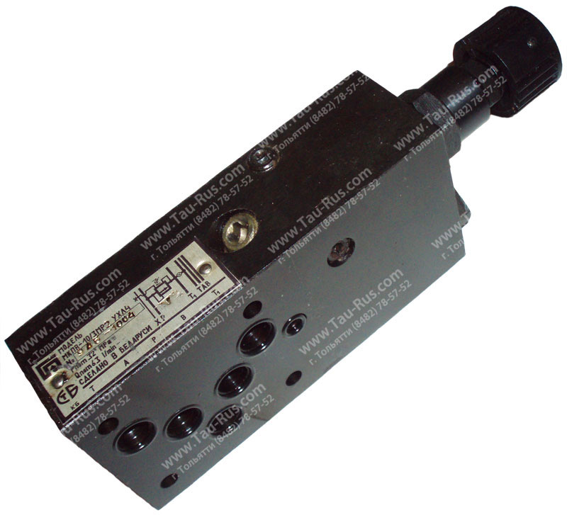 МКПВ-10/3МР2 гидроклапан предохранительный