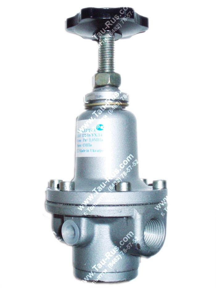 П-КРМ 122-16 пневмоклапан редукционный