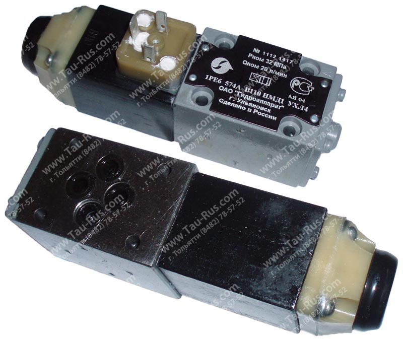 1РЕ6.574А.В110 гидрораспределитель