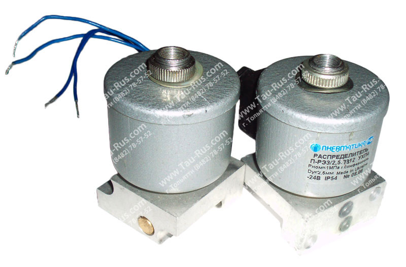 П-РЭ 3/2,5-7312, П-РЭ 3/2,5-7212, П-РЭ 3/2,5-7112 Пневмораспределитель ПРЭ-3/2,5 (П-РЭ 3/2,5-7312, П-РЭ 3/2,5-7212, П-РЭ 3/2,5-7112)