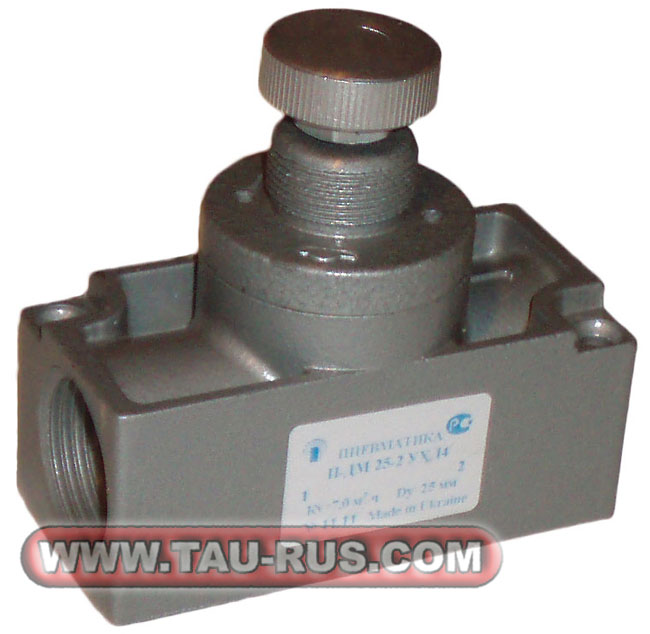 П-ДМ-25-2 УХЛ4 пневмодроссель
