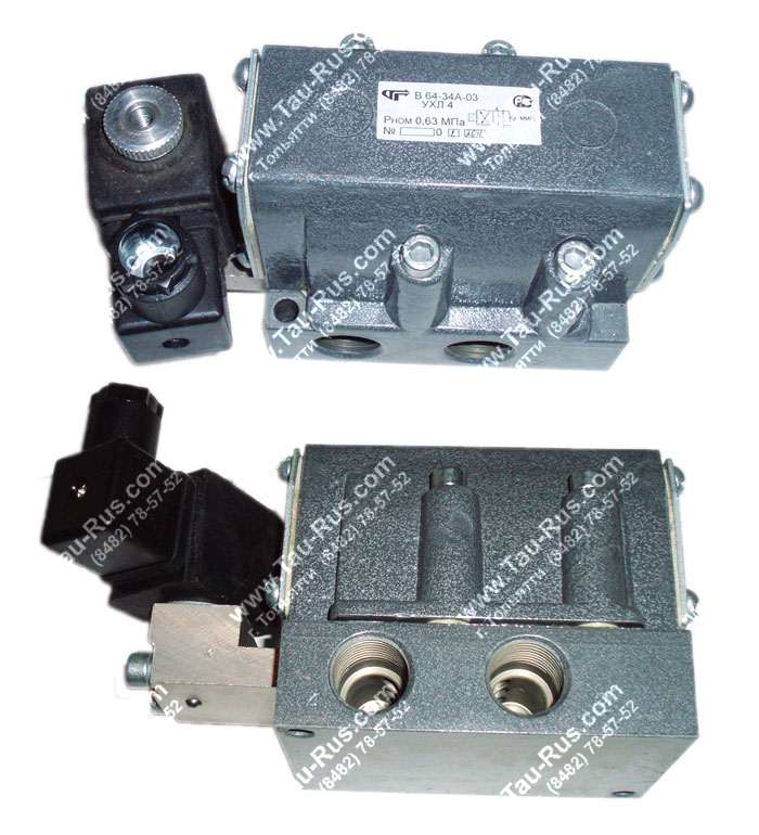 В64-34А-03 пневмораспределитель (распределитель пневматические с ЭМУ В64-34А-03, B64-34A) В64-34А-03 пневмораспределитель (распределитель пневматические с ЭМУ В64-34А-03, B64-34A)