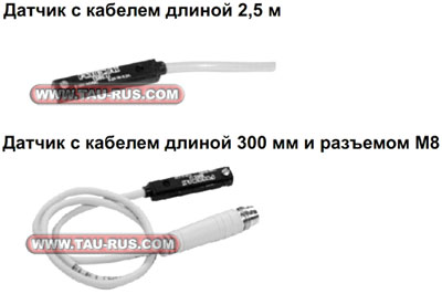 1580.U - ДАТЧИК МАГНИТНЫЙ, кабель 2,5м, 5-230V AC/DC, 1580.HAP - ДАТЧИК МАГНИТНЫЙ ХОЛЛА, PNP (Н.О.), 10...30V DC, 3W, кабель 2,5м (3 жилы), 1580.UAP - ДАТЧИК МАГНИТНЫЙ, кабель 2,5м (3 жилы.), MRS.UAP - ДАТЧИК магнитный герконовый c кабелем (300мм, 3-х проводный) и разъемом М8х1, MHS.P - ДАТЧИК магнитный Холла (PNP) c разъемом М8х1 и кабелем 300мм (3-х проводный) 1580.U - ДАТЧИК МАГНИТНЫЙ, кабель 2,5м, 5-230V AC/DC, 1580.HAP - ДАТЧИК МАГНИТНЫЙ ХОЛЛА, PNP (Н.О.), 10...30V DC, 3W, кабель 2,5м (3 жилы), 1580.UAP - ДАТЧИК МАГНИТНЫЙ, кабель 2,5м (3 жилы.), MRS.UAP - ДАТЧИК магнитный герконовый c кабелем (300мм, 3-х проводный) и разъемом М8х1, MHS.P - ДАТЧИК магнитный Холла (PNP) c разъемом М8х1 и кабелем 300мм (3-х проводный)