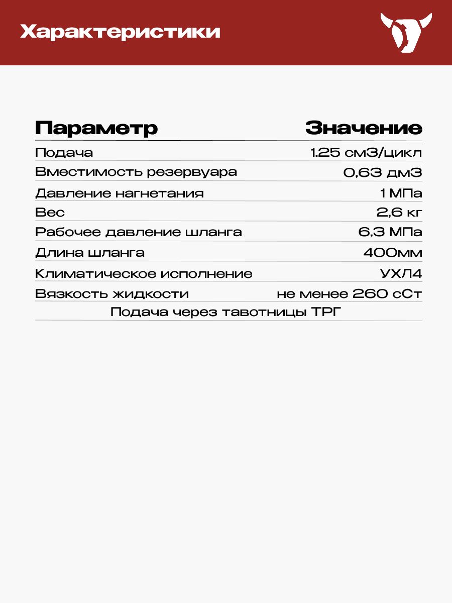 https://ir.ozone.ru/s3/multimedia-1-y/9549739330.jpg