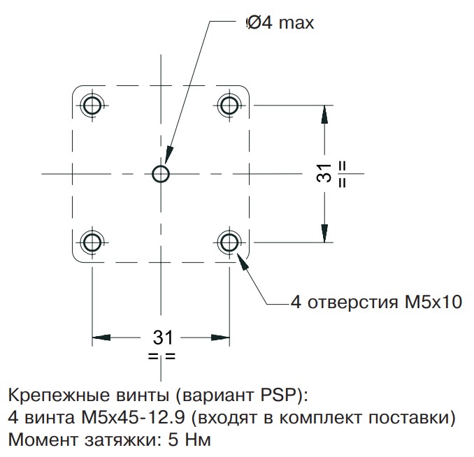 Монтажная схема (схема крепления) реле давления PSP 2, PSP 4, PSP 6, PSP 8