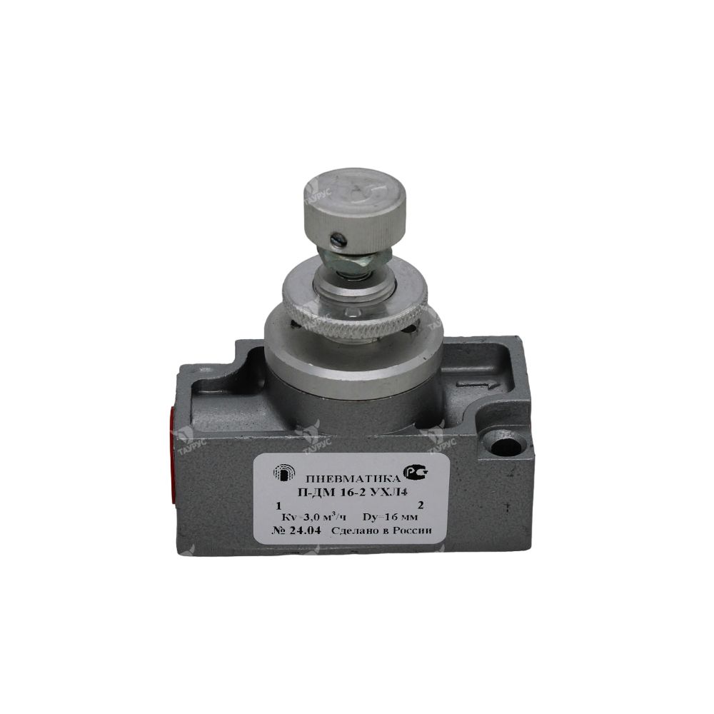П-ДМ-16-2 - Пневмодроссель 