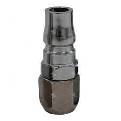 PP20 - БРС "папа", накидная гайка под трубку