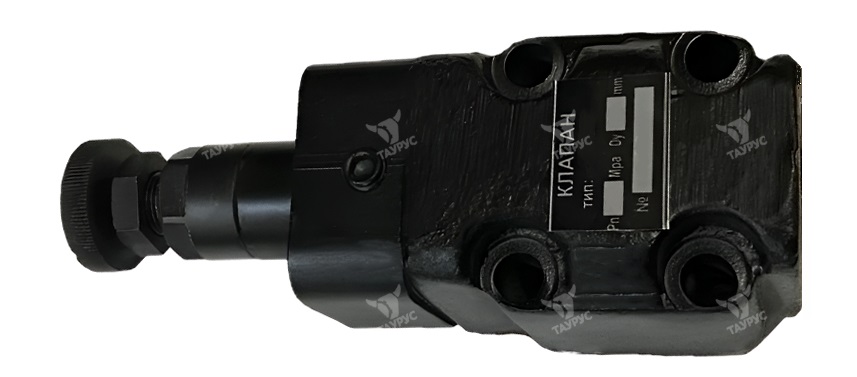 Гидроклапан давления ПГ52-22