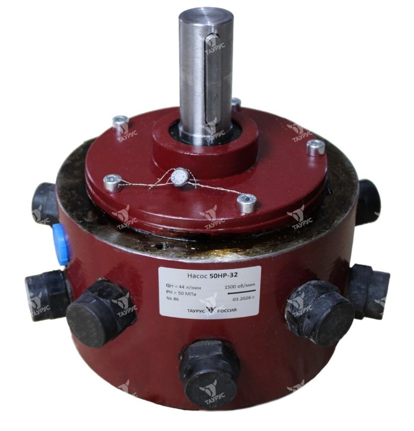 Насосы радиально-поршневые 50НС 4, 50НР 6,3, 50НС 8, 50НР 10, 50НС 14, 50НР 16, 50НС 32, 50НР 63