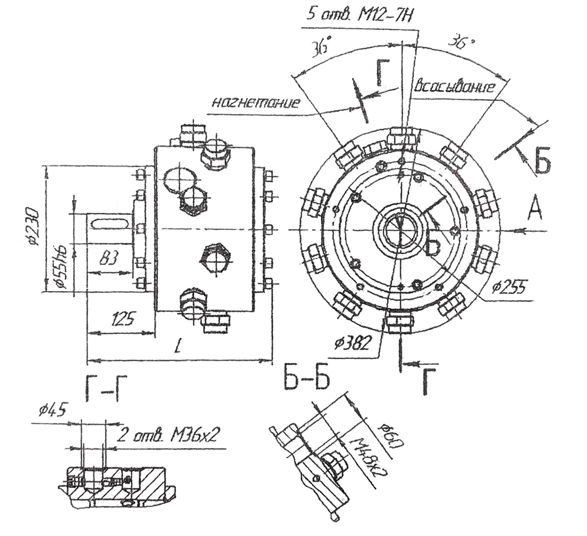 Габаритные и присоединительные размеры насосов 50НР с рабочим объемом 63см³