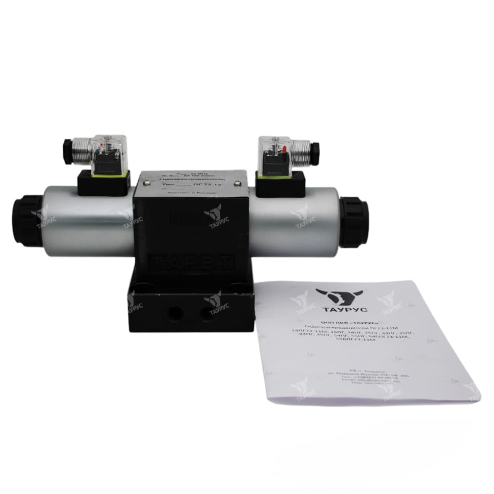 44ПГ73 (4) 44ПГ73 (4)