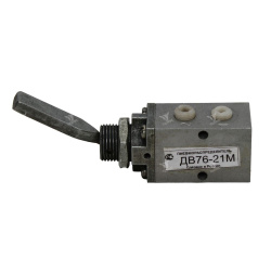 ДВ76-21М - Пневмораспределитель