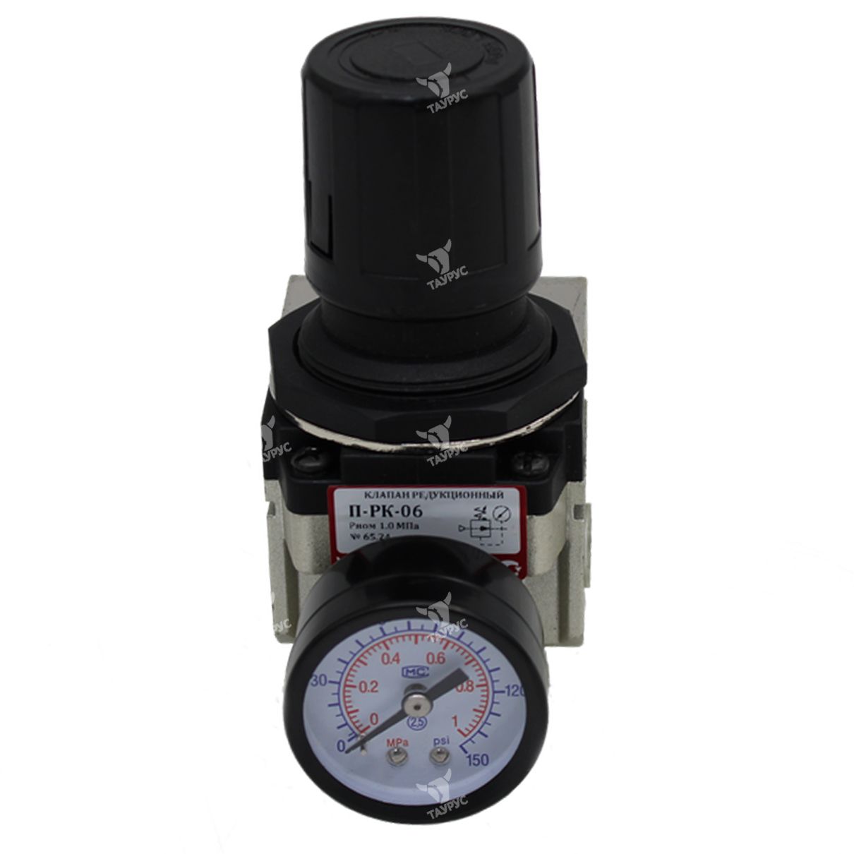 П-РК-06 - Пневмоклапан редукционный с манометром серо-золотистый, G1/4"