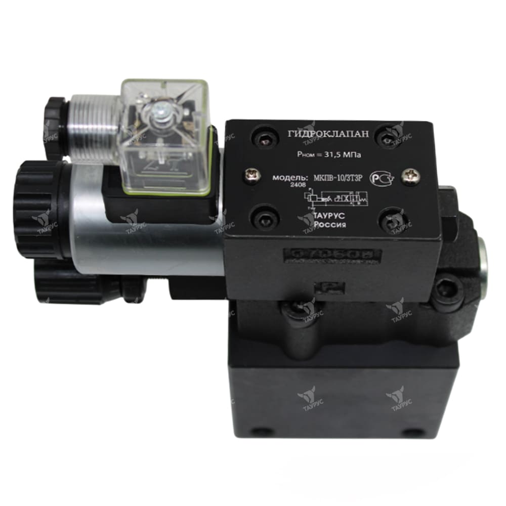 МКПВ-10 (2) МКПВ-10 (2)