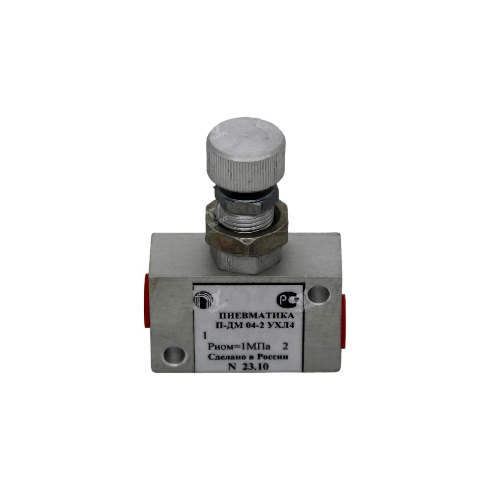 П-ДМ-04-2 - Пневмодроссель 