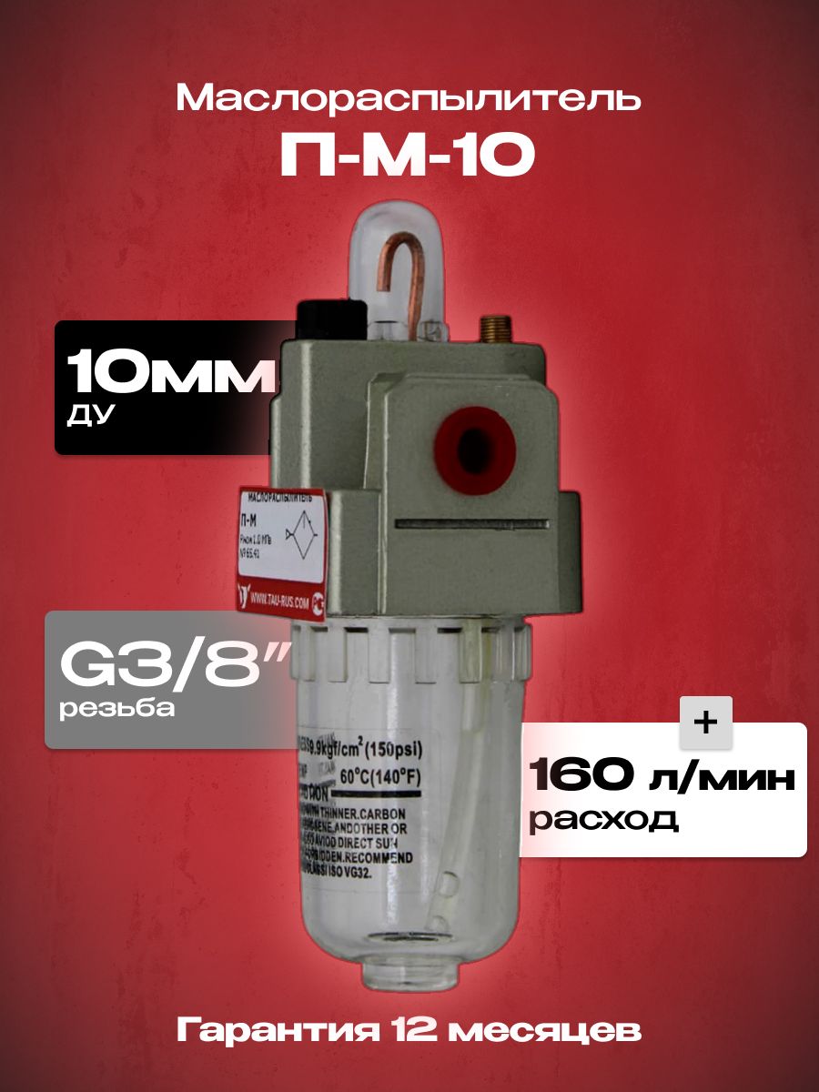 https://ir.ozone.ru/s3/multimedia-1-p/9621829105.jpg