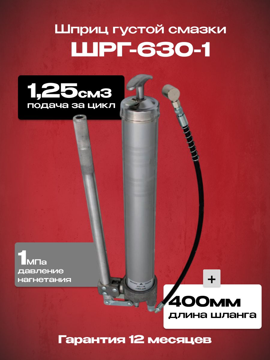 https://ir.ozone.ru/s3/multimedia-1-q/9549738458.jpg