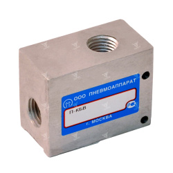 П-КБВ-16А - Пневмоклапан быстрого выхлопа