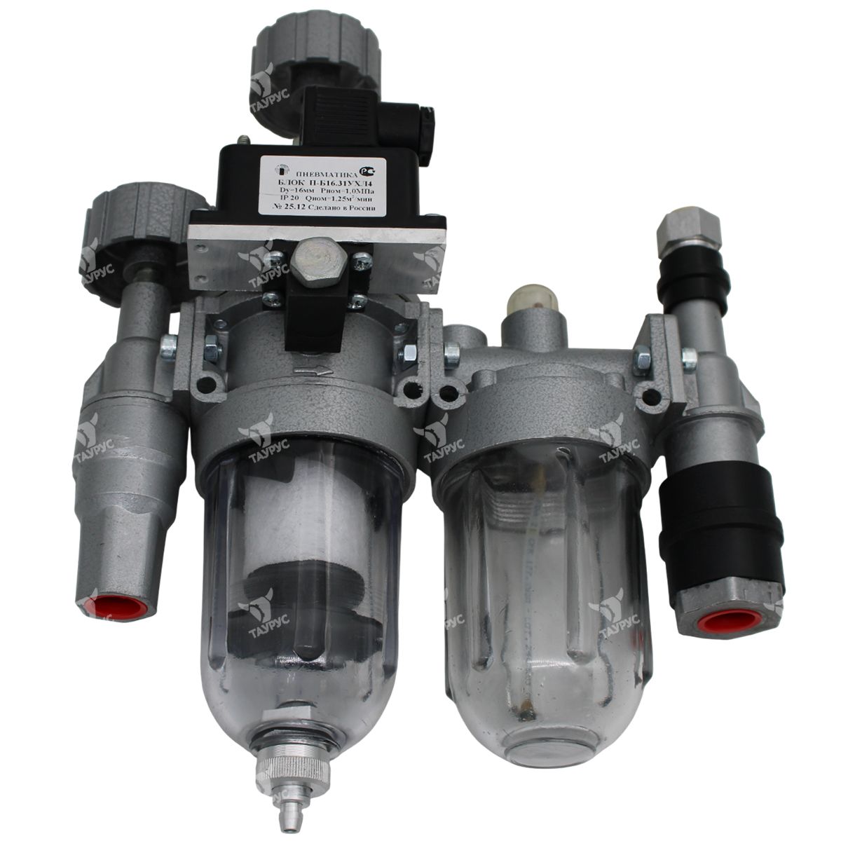 П-Б-16.31 - Пневмоблок подготовки воздуха без манометра