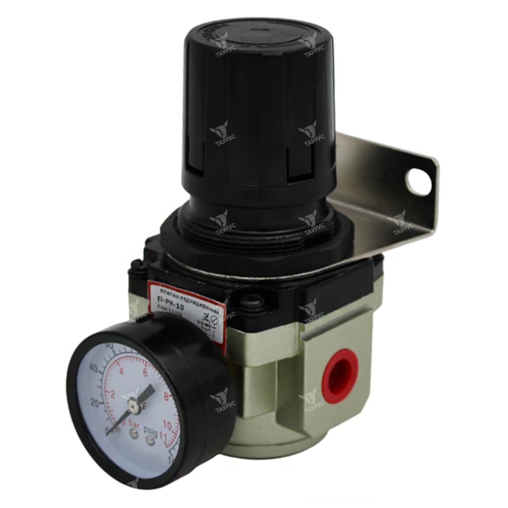 П-РК-10 - Пневмоклапан редукционный с манометром серо-золотистый, G3/8"