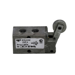 В76-21М - Пневмораспределитель  В76-21М - Пневмораспределитель