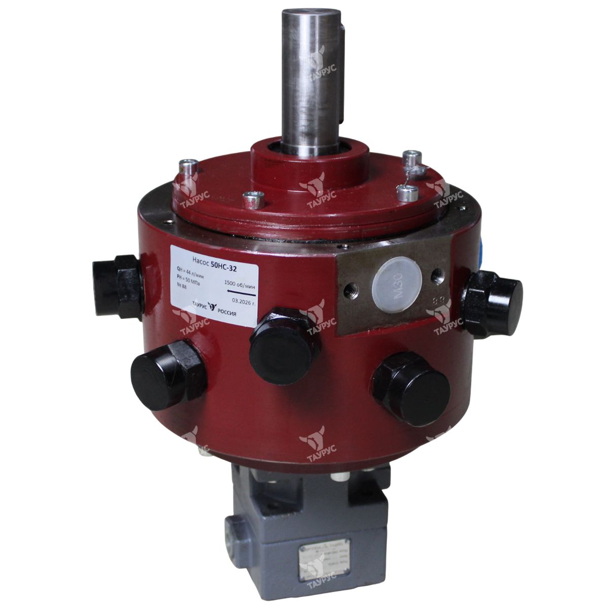 50НР-32Л - Насос