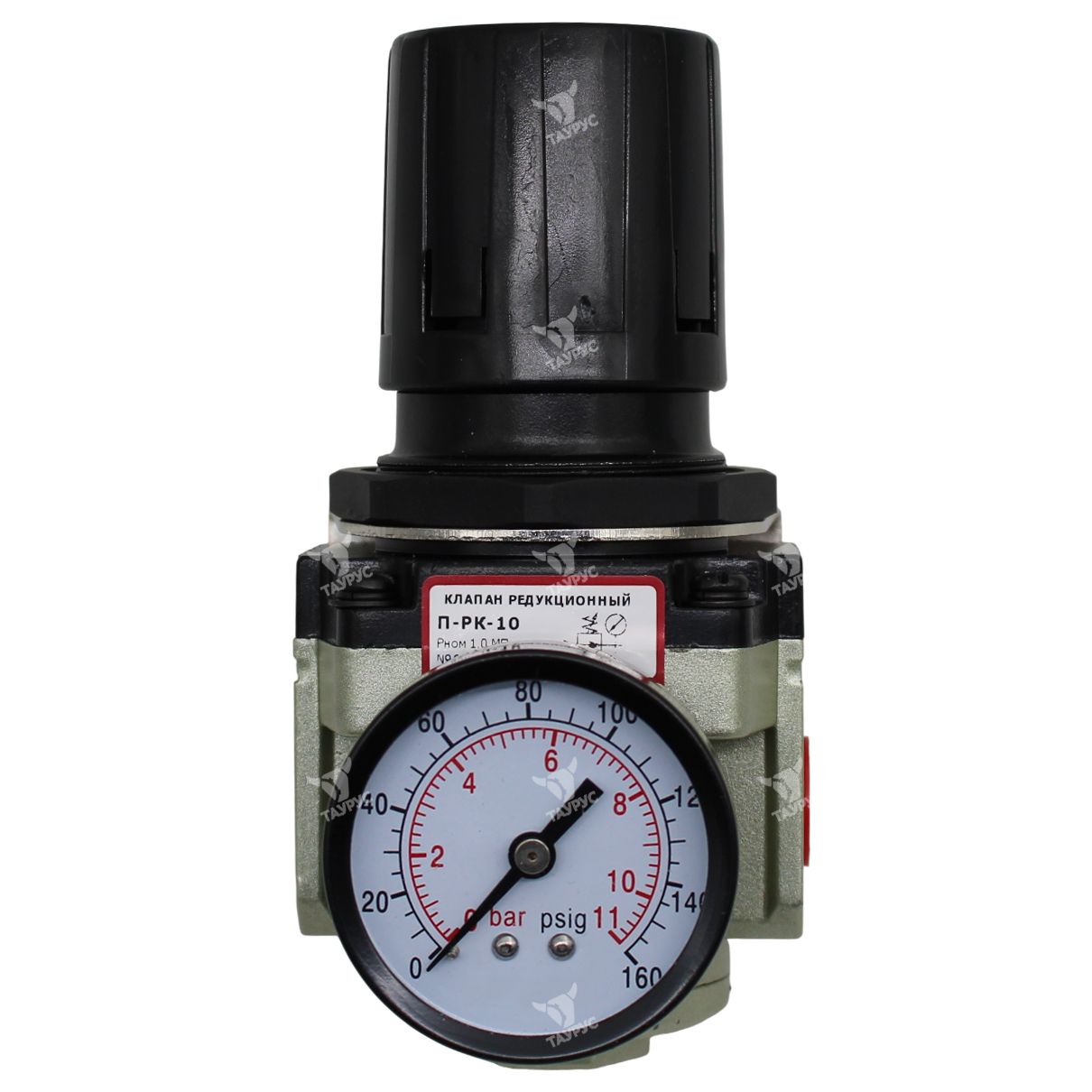 П-РК-10 - Пневмоклапан редукционный с манометром серо-золотистый, G3/8"