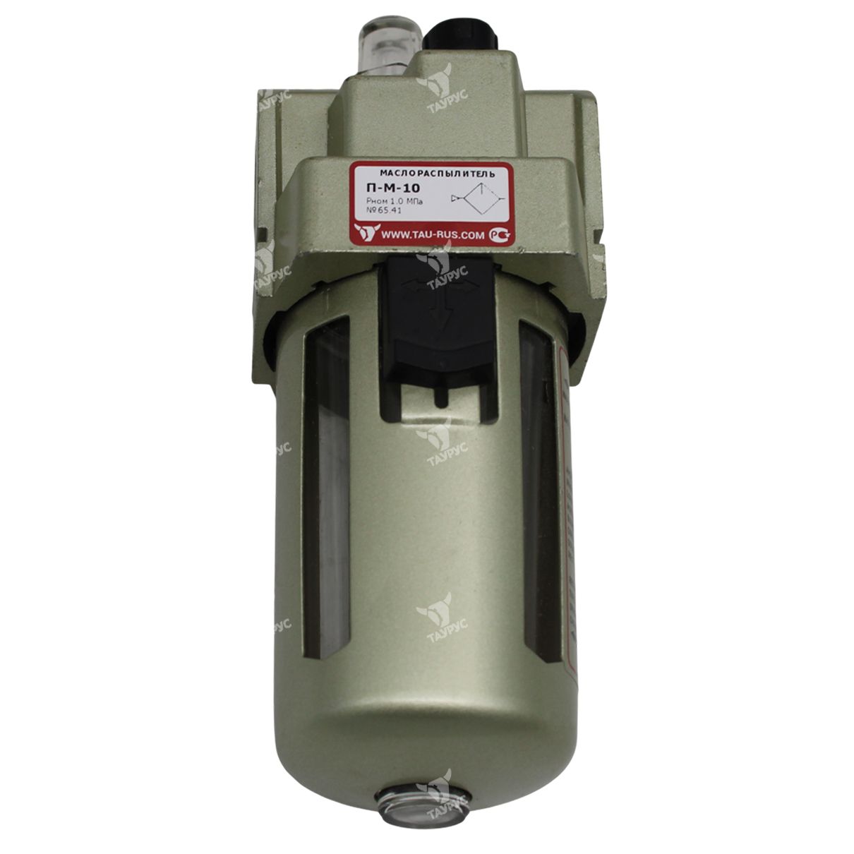 П-М-10 - Маслораспылитель серо-золотистый, G3/8"