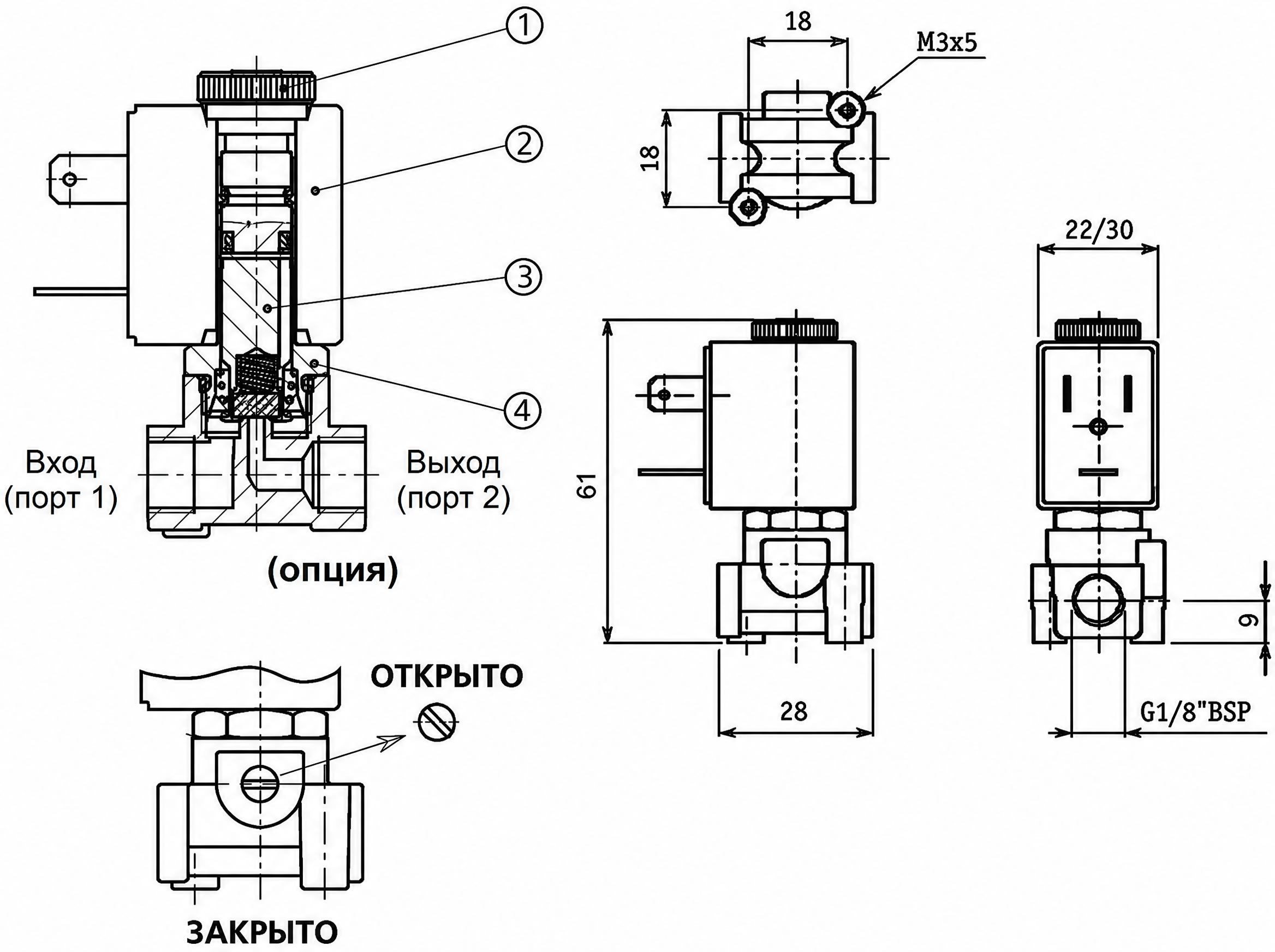 Устройство и размеры арматурных клапанов E105AV40, E105AB40, E105AB20, E105AB25, E105AB12, E105AV20, E105AE20