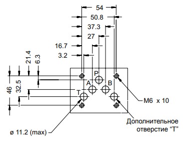 Монтажная поверхность (установочные размеры) гидрораспределителей DSE5-C60/10N-D24K1